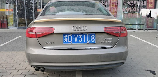 Autoheckspoiler Platzierung aus Kunststoff Audi A4
