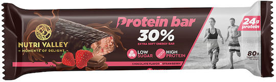 Nutri Valley Healthy Foods Protein Bar Riegel mit 32% Protein & Geschmack Erdbeere 80gr