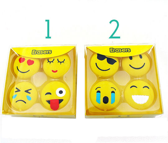 Eraser for Pen 4pcs Yellow