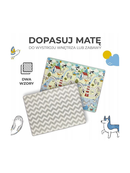 Kinderkraft Kids Synthetic Activity Mat Matty 2 147x197cm