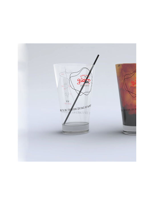 Gusto Ποτήρι Καφέ/Freddo από Γυαλί 330ml