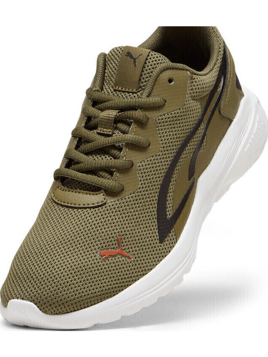All Day Active Παιδικά Sneakers Χακί