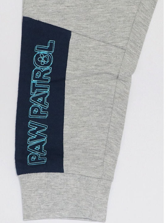 Kids Sweatpants Gray