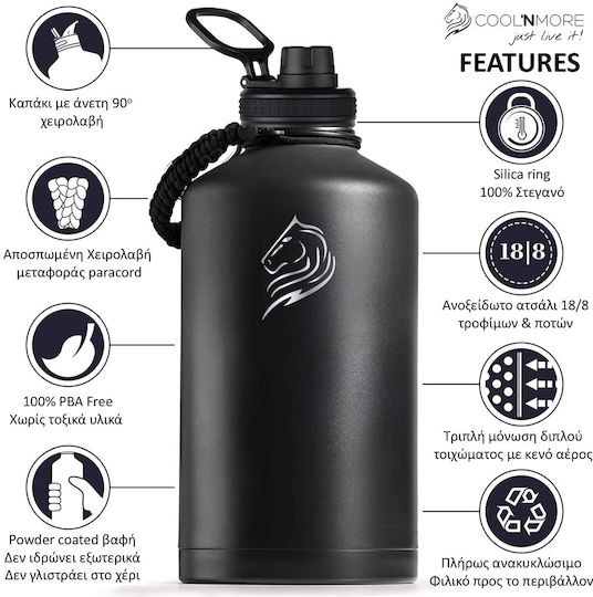 Cool'NMore Jet Stainless Steel Thermos Bottle BPA Free 2lt Jet Black with Handle Straw Loop and Mouthpiece