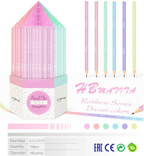 Yalong Pencil HB (Μiscellaneous colours)