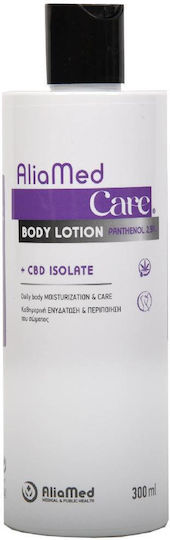 Naturactive Endora Care Panthenol 2.5% Moisturizing Lotion Body 300ml