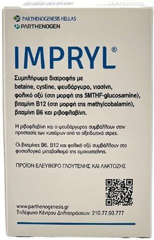 Parthenogen Impryl Nahrungsergänzungsmittel gegen Stress 30 Kapseln