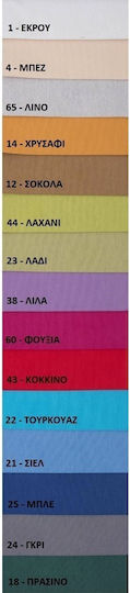 Viopros Vorhang mit Bleistiftfalten Lounette 4 Beigen 140x270cm