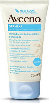 Aveeno Dermexa Moisturizing Lotion for Dry Skin 75ml