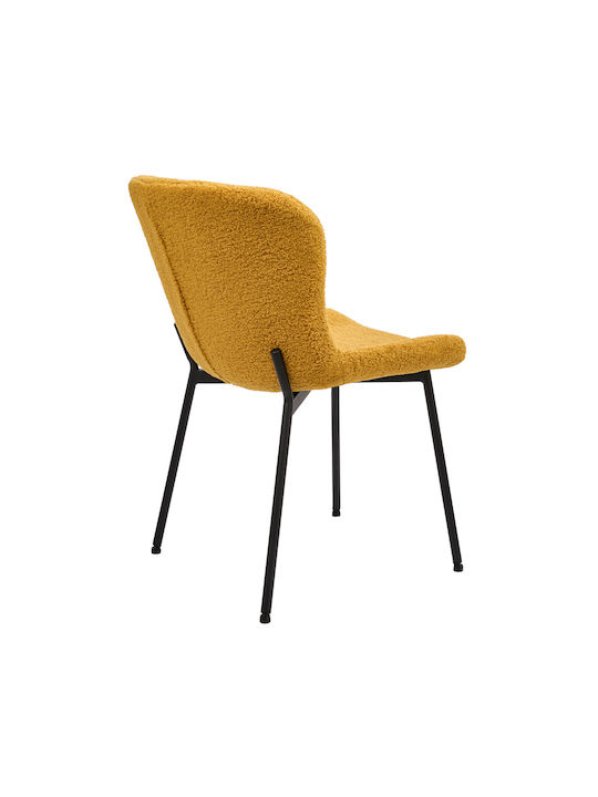 Melina Dining Room Fabric Chair Yellow 48x59x80cm