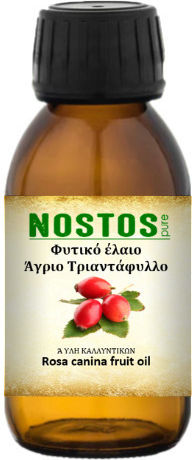 Nostos Pure Rosenöl 50ml
