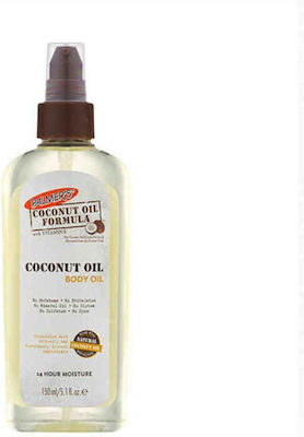 Palmer's Coconut Oil 150ml