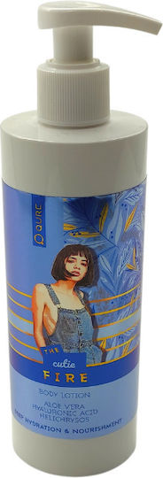 Qure The Cutie Fire Dry Body Oil 100ml