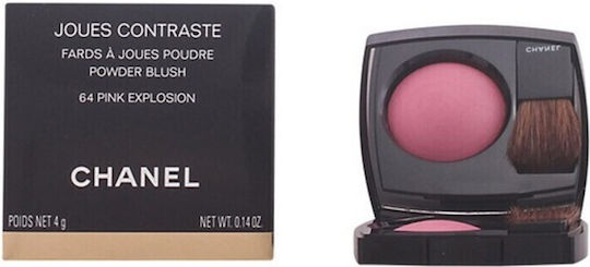 Chanel Joues Contrast Powder Blush Blush 72 Rose Initiale 4gr