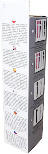 Boss Of Toys Massage Vibrator 20cm Black