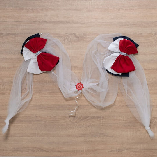 Papillon Kids Διακοσμητικό Κολυμπήθρας