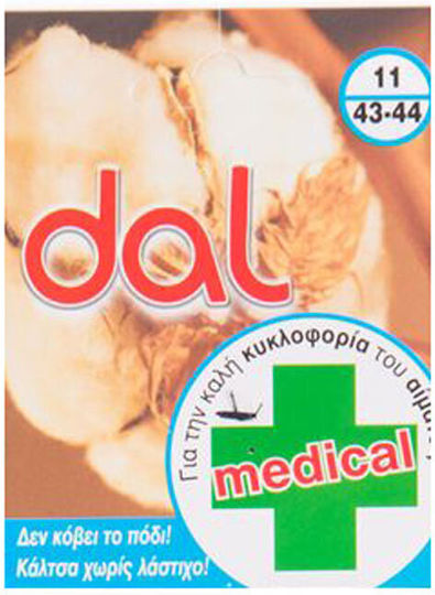 Dal Чорапи