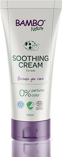 Bambo Nature Bambo Nature Moisturizing Skin Care Set 4 Pieces
