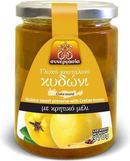 Συνεργασία Γλυκό του Κουταλιού Κυδώνι 370gr