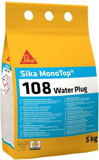 Sika Σοβάς Plaster Fillers Monotop-108 Waterplug Ultra-fast setting 5kg