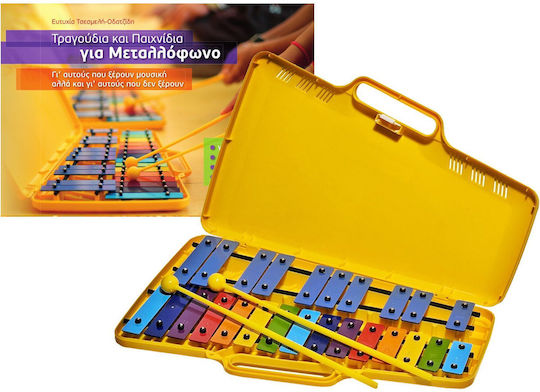 Angel Music Metallophon/Glockenspiel AG-25N3 Doppelter mit Liedern und Spielen für Metallophon