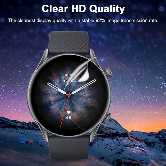 3d Защитен екран за Amazfit GTR 3 Pro - Амазфит GTR 3 Про 1бр EDA002294704