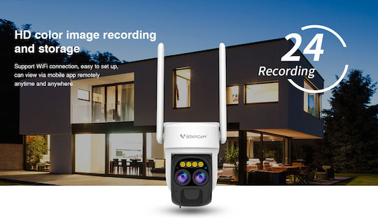 Vstarcam CB67D IP Камера за наблюдение Wi-Fi Full HD+ 3MP Водоустойчива с Двупосочна Комуникация