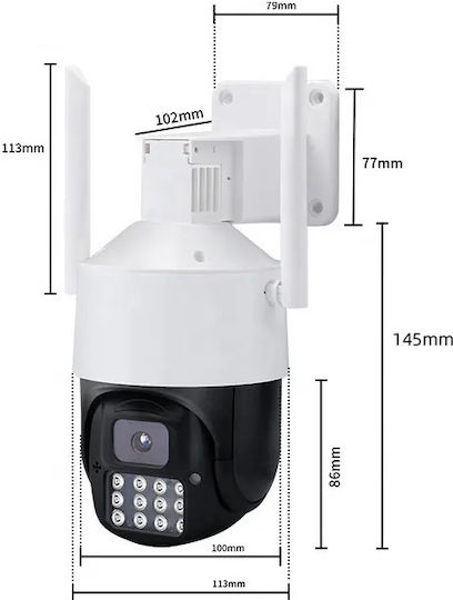 Q810 IP Surveillance Camera Wi-Fi Full HD+ 5MP with Two-Way Communication
