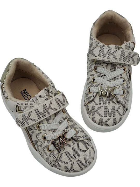 Παιδικά Sneakers με Σκρατς Μπεζ