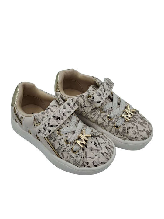 Παιδικά Sneakers με Σκρατς Μπεζ