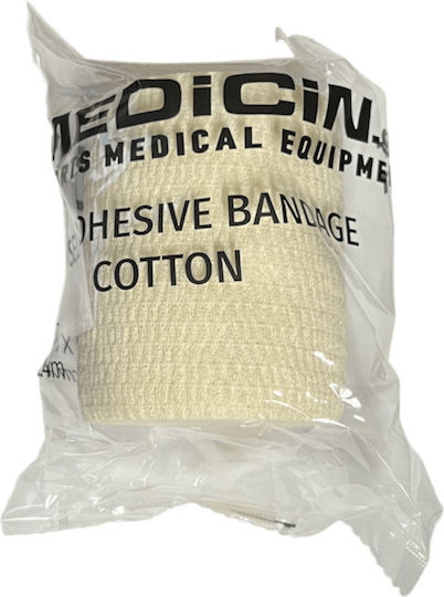 Medicin Autoaderentă Bandaj 640 x 7.5cm