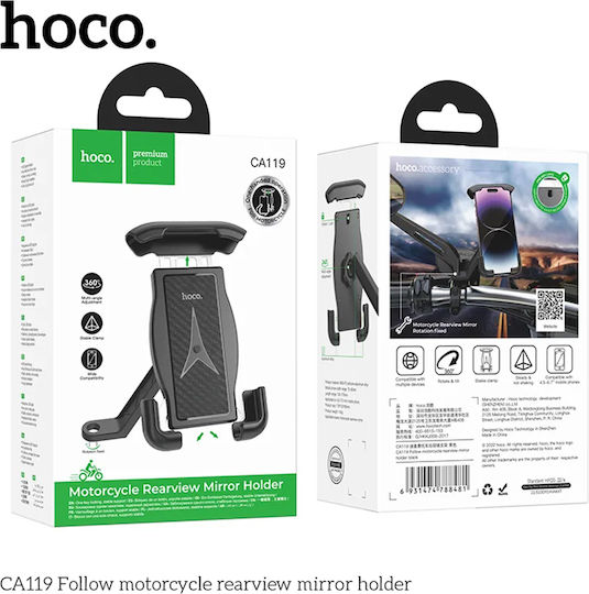 Hoco Mount Phone Motorcycle with Adjustable Arm 4.5-6.9" for Mirror