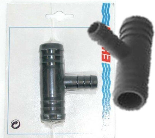 Eheim Surface Extractor Γωνία Ενυδρείου 1τμχ