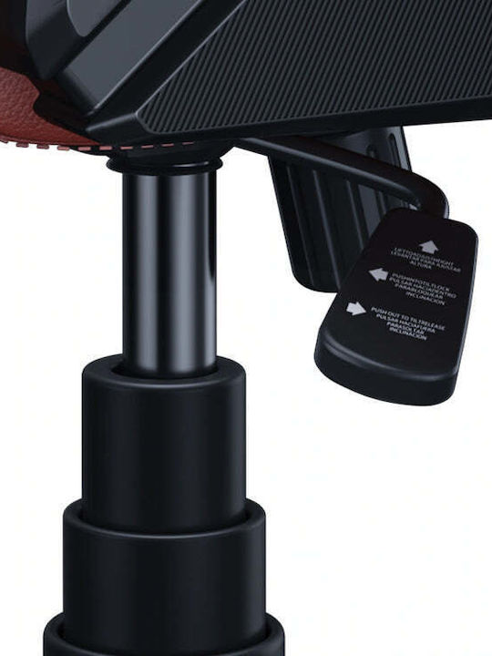 Anda Seat Kaiser Frontier XL Καρέκλα Gaming Δερματίνης με Ρυθμιζόμενα Μπράτσα Maroon