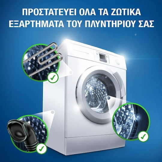 Calgon Υγρό Αποσκληρυντικό 750ml