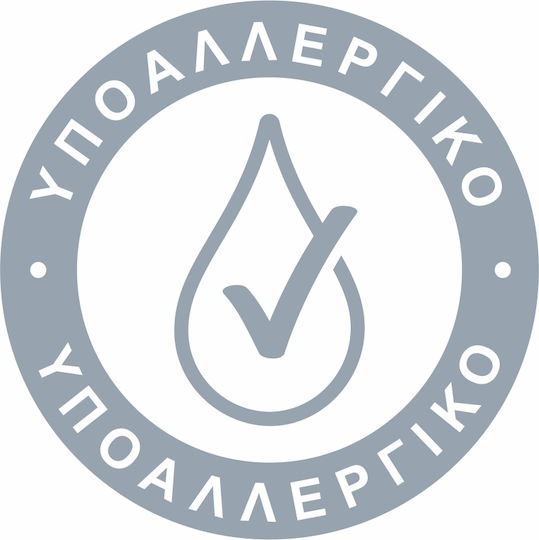 Ecos Υγρό Πιάτων με Άρωμα Αχλάδι 739ml
