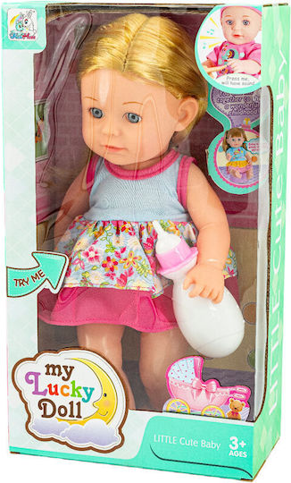 Gounaridis Toys Бебешка кукла за 3+ години