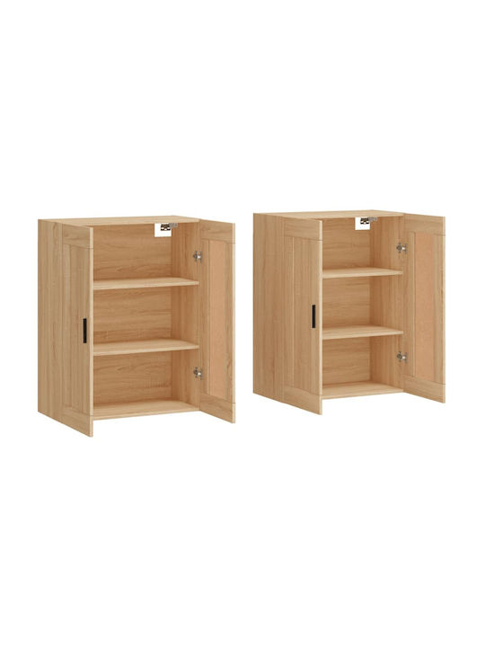 Hanging Living Room Cabinet from Particle Board Beige 69.5x34x90cm