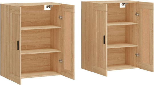 Dulap Suspendat pentru Sufragerie din Placă Aglomerată Bej 69.5x34x90cm