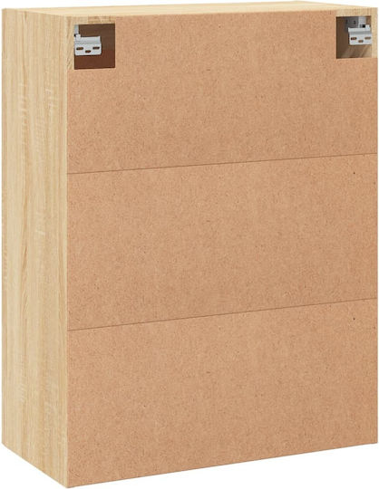 Dulap Suspendat pentru Sufragerie din Placă Aglomerată Bej 69.5x34x90cm
