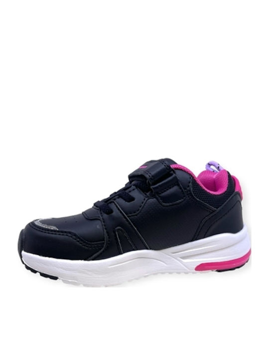 Rump Up Kids Sneakers Black