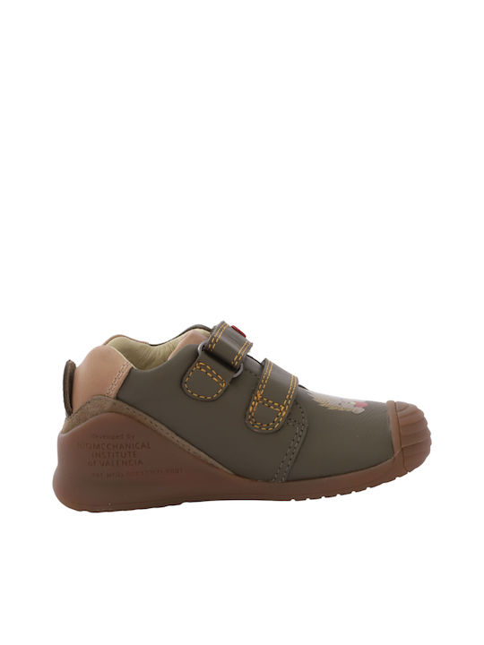 Παιδικά Sneakers με Σκρατς Χακί