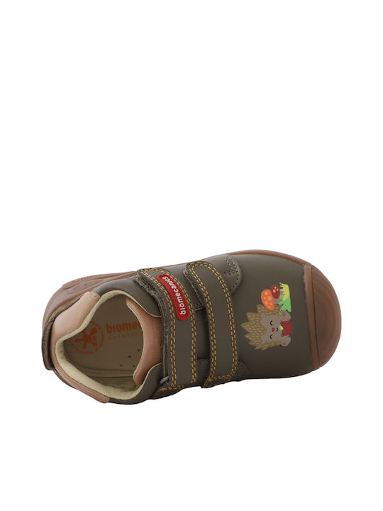 Παιδικά Sneakers με Σκρατς Χακί