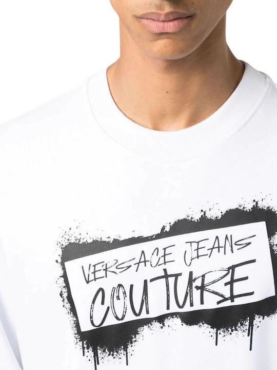 Versace Men's Sweatshirt with Hood White