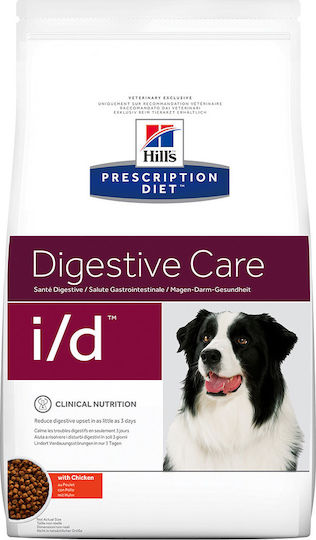Hill's Prescription Diet I/D Digestive Care 12kg Dry Food Gluten-Free for Adult Dogs with Chicken