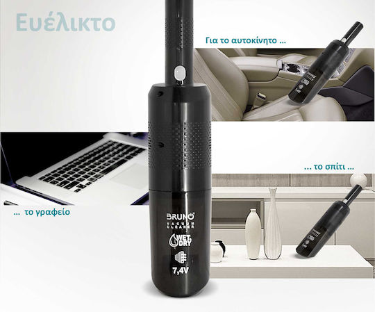 Bruno Car Handheld Vacuum Liquids / Dry Vacuuming with Power 50W Rechargeable 12V