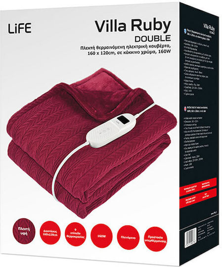 Life Villa Ruby Double Ημίδιπλη Ηλεκτρική Κουβέρτα Πλενόμενη Κόκκινη 160W 120x160εκ.