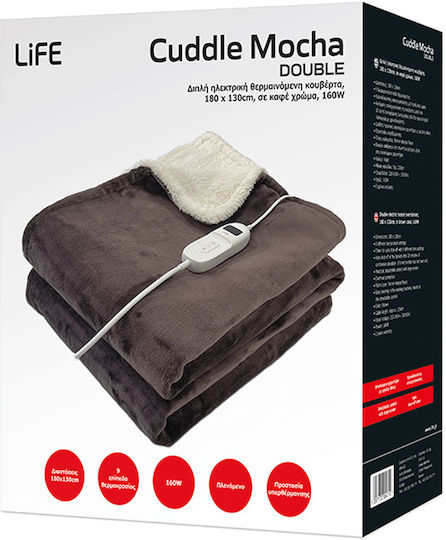 Life Cuddle Mocha Double Semi Double Electric Washable Blanket Brown 160W 130x180cm