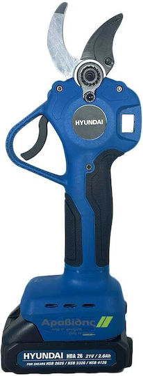 Hyundai HSB 3326 Pruning Shears Battery Brushless 21V 2x2.6Ah with Maximum Cutting Diameter 32mm in Carrying Case