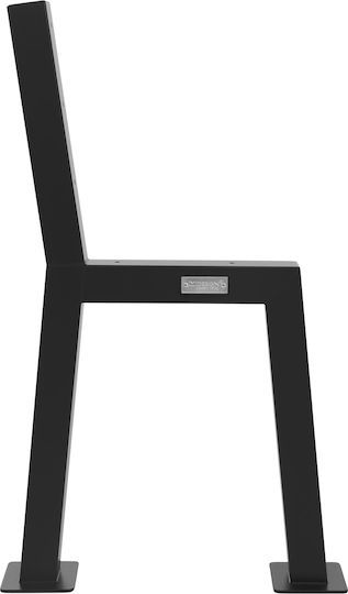 ML-Design Metallisches Möbelbein 2Stücke Für Tisch / Beistelltisch 5x5x47cm Rosa